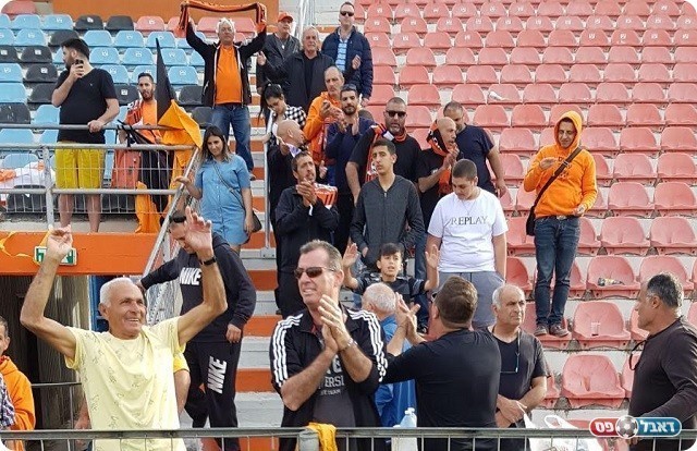 אוהדי נס ציונה